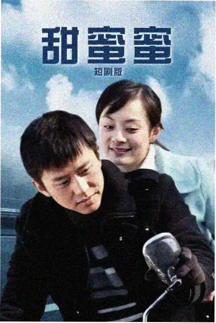 幕后观察 雪景与情绪承载关系示意图